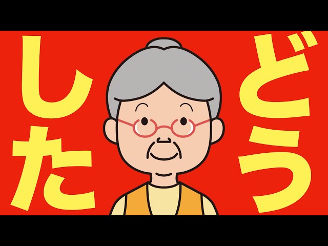 【米国株 11/4】Amazon急騰の裏で…PLTRが時間外でまさかの急落