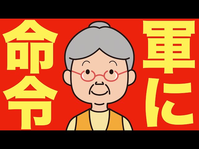【米国株 10/1】米政府機関が閉鎖、先物が動いています
