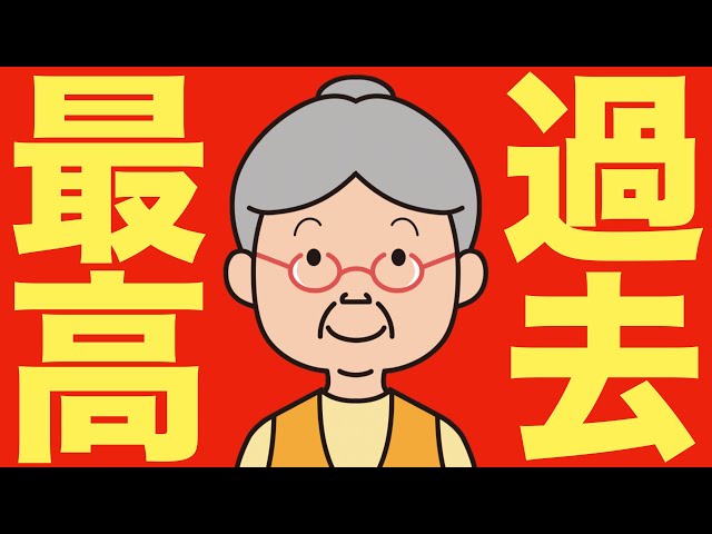 【米国株 9/30】政府閉鎖よりもS&P500の集中度がやばい | 米国株